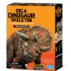 חפירת שלד דינוזאור Triceratops - משחקי חקר ודמיון - קיקוס - Kikos.co.il