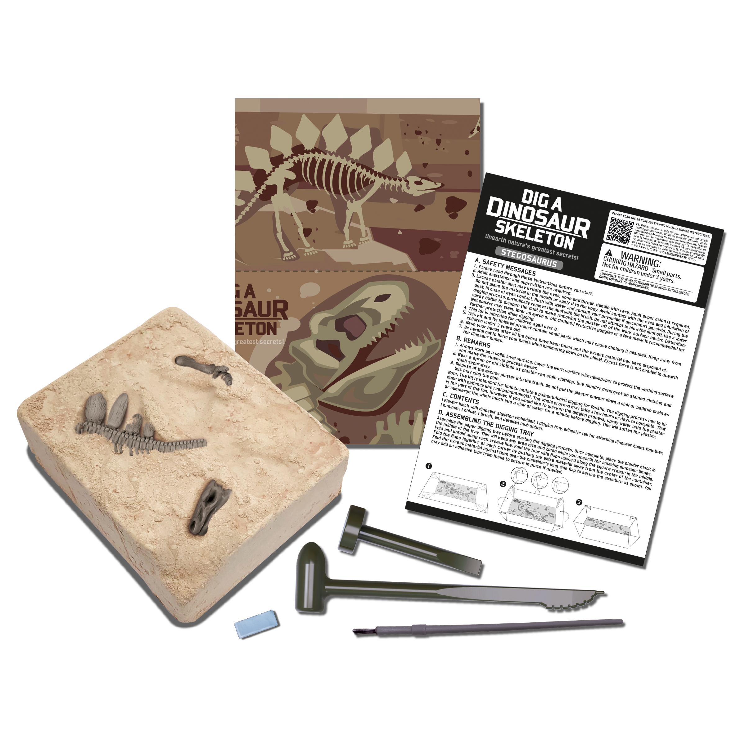 חפירת שלד דינוזאור Triceratops - משחקי חקר ודמיון - קיקוס - Kikos.co.il