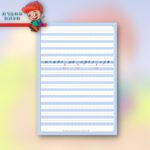 10 שורות מקווקוות 2.webp